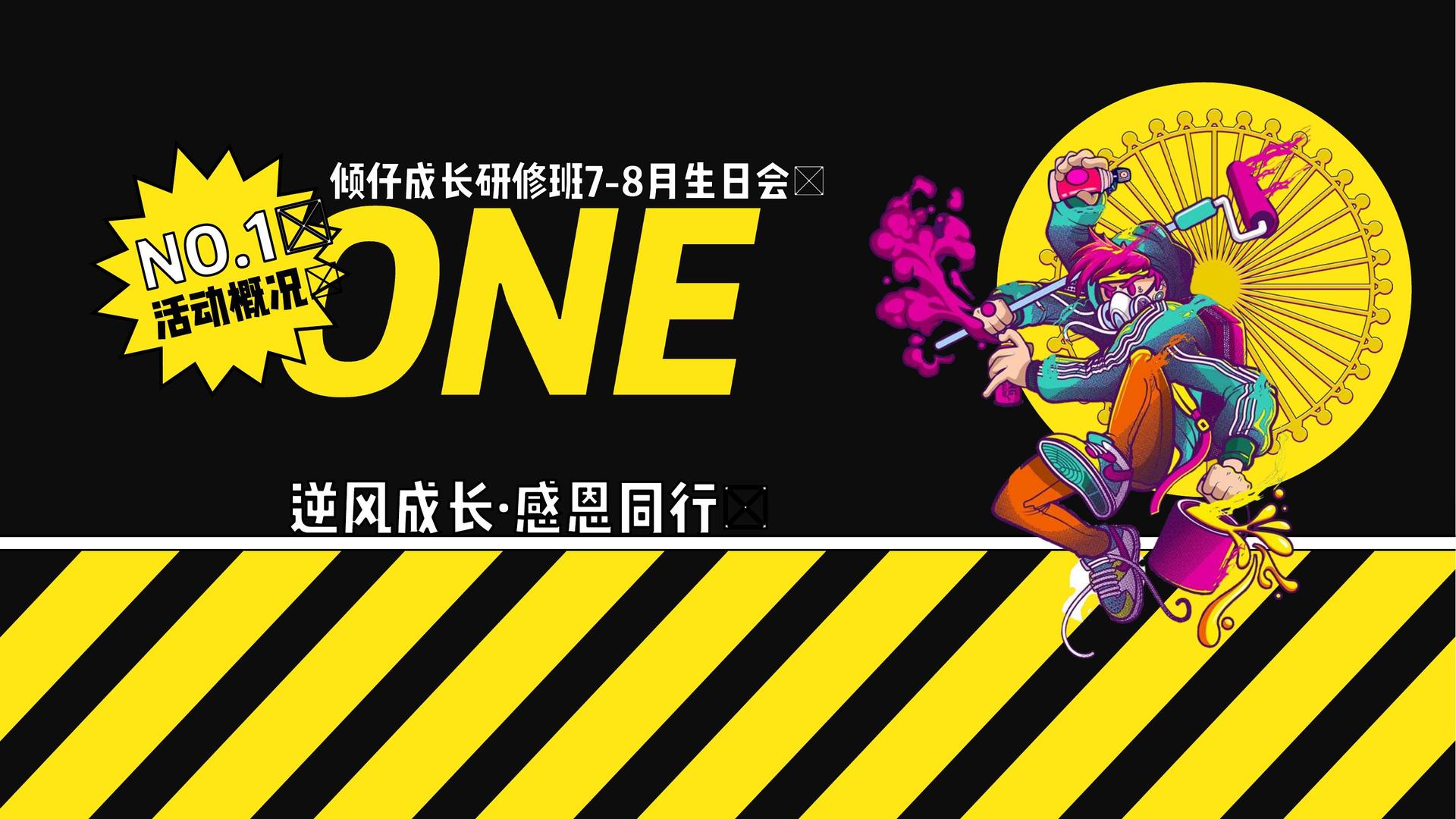 未来博雅文化获评“年度公共文化服务优秀伙伴”