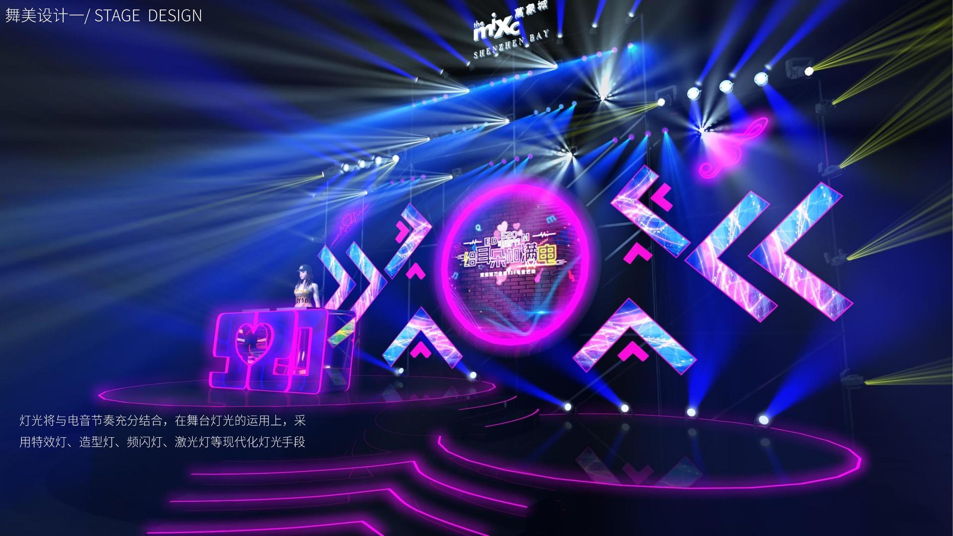 未来博雅文化联合中国传媒大学成立“文化创新研究中心”